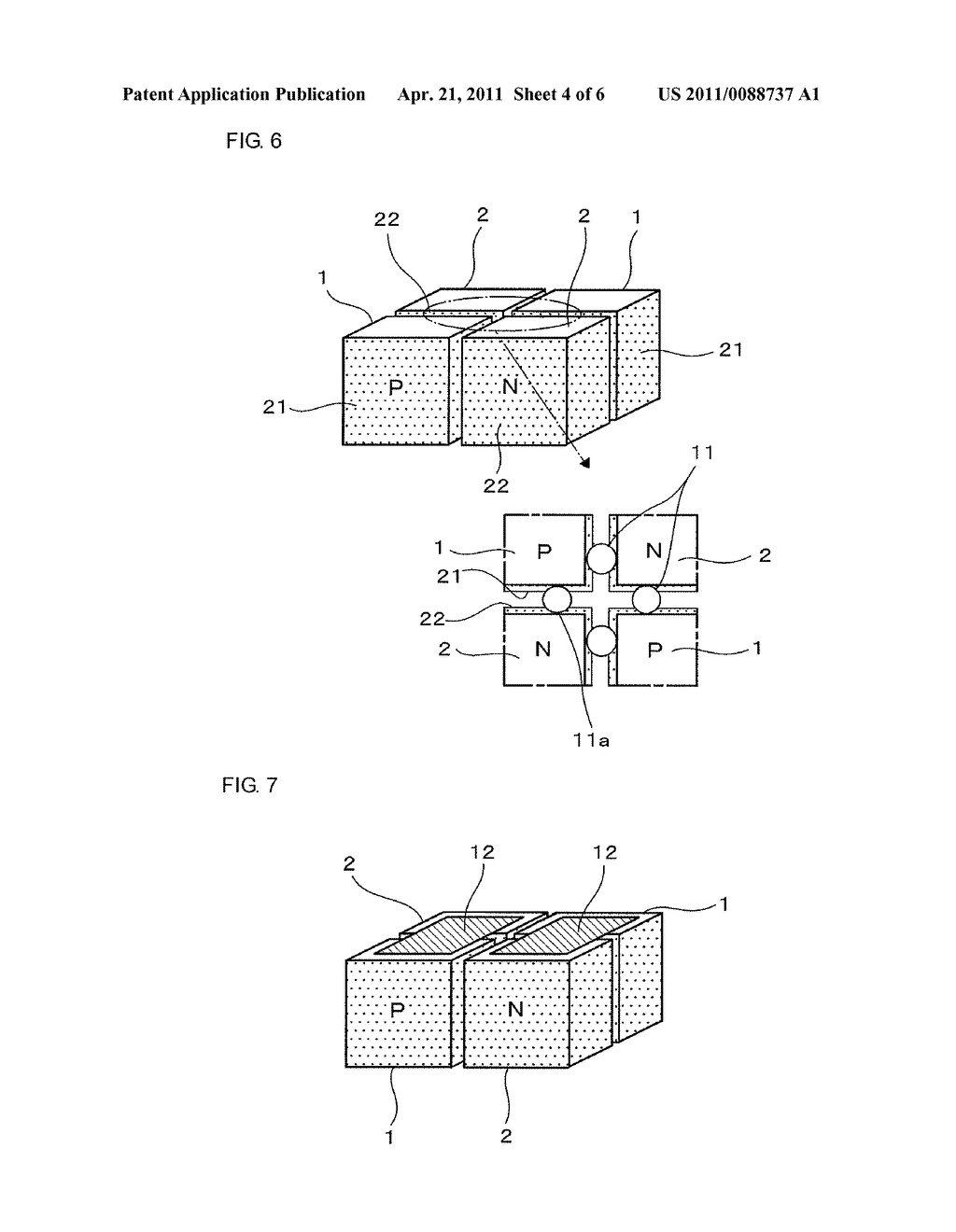 THERMOELECTRIC CONVERSION MODULE AND METHOD FOR MANUFACTURING THERMOELECTRIC CONVERSION MODULE - diagram, schematic, and image 05
