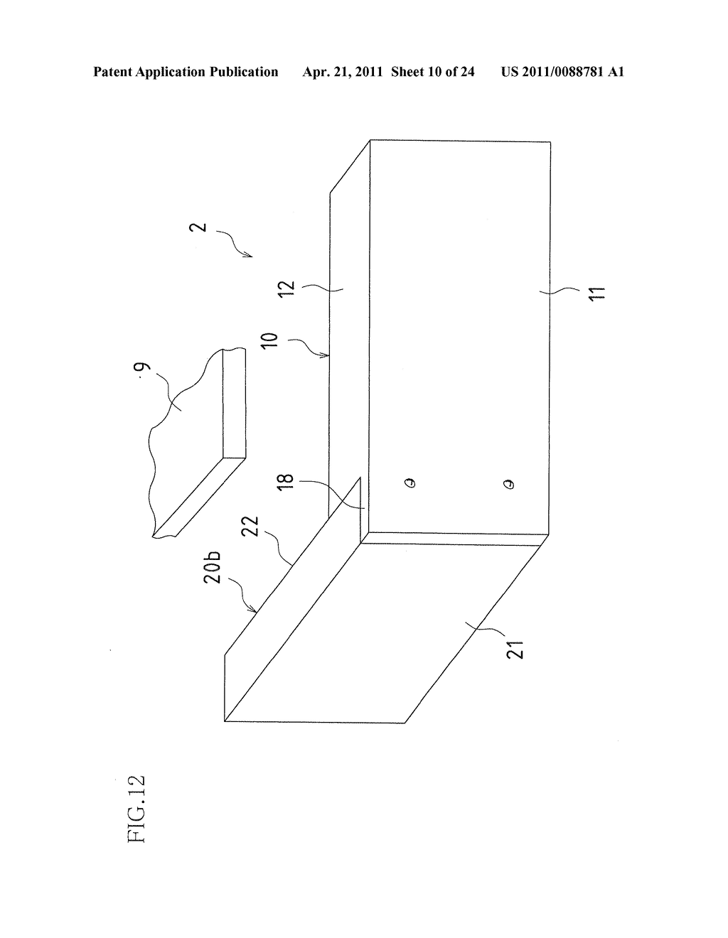 SOLAR CELL MODULE - diagram, schematic, and image 11