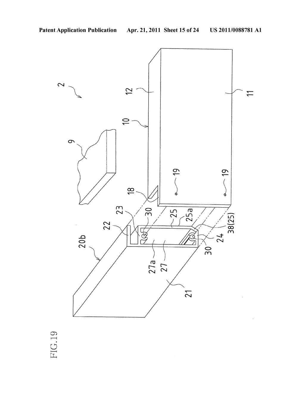 SOLAR CELL MODULE - diagram, schematic, and image 16