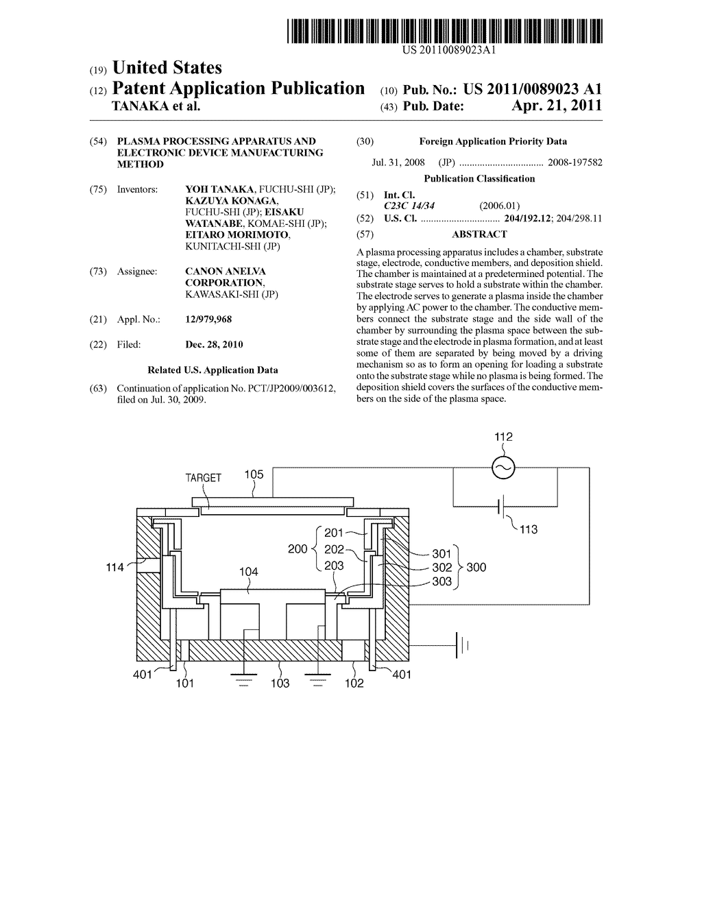 PLASMA PROCESSING APPARATUS AND ELECTRONIC DEVICE MANUFACTURING METHOD - diagram, schematic, and image 01