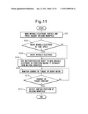 METHOD OF DETECTION OF WELDING WORKPIECE POSITION USING MOVABLE ELECTRODE diagram and image