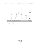 SOFT PAD FOR ATTACHING OBJECTS WITH SUCTION DISC diagram and image