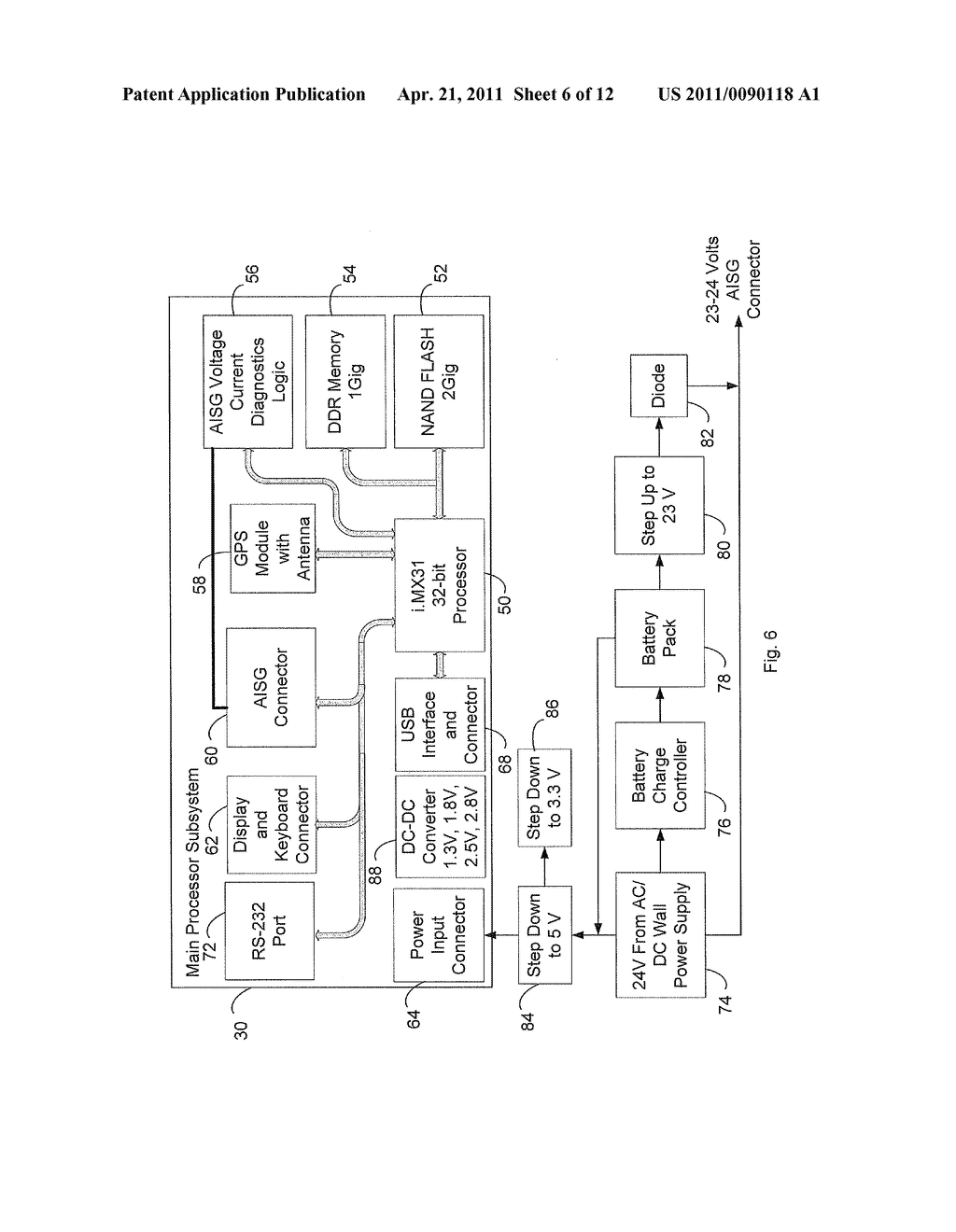 Master Antenna Controller - diagram, schematic, and image 07