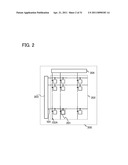 LIQUID CRYSTAL DISPLAY DEVICE AND ELECTRONIC DEVICE INCLUDING THE LIQUID CRYSTAL DISPLAY DEVICE diagram and image