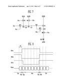 PIXEL AND ORGANIC LIGHT EMITTING DISPLAY USING THE SAME diagram and image