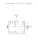 IMAGE DISPLAY DEVICE AND IMAGE DISPLAY METHOD diagram and image