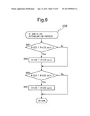 IMAGE DISPLAY DEVICE AND IMAGE DISPLAY METHOD diagram and image