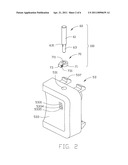 MOUNTING APPARATUS FOR DISK DRIVE diagram and image