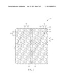 BUILDING MATERIAL AND BUILT-UP BUILDING MATERIAL STRUCTURE diagram and image