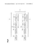 DATA RELAY DEVICE AND DATA RELAY METHOD diagram and image