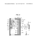 UNDERWATER REMOTE INSPECTION DEVICE AND METHOD FOR UNDERWATER REMOTE INSPECTION diagram and image