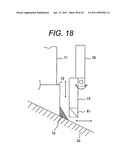 UNDERWATER REMOTE INSPECTION DEVICE AND METHOD FOR UNDERWATER REMOTE INSPECTION diagram and image