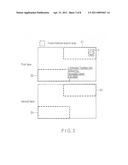 POSTAL INDICIUM DETECTION METHOD AND POSTAL INDICIUM DETECTION APPARATUS diagram and image