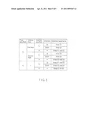 POSTAL INDICIUM DETECTION METHOD AND POSTAL INDICIUM DETECTION APPARATUS diagram and image