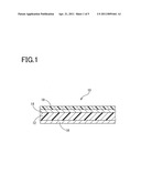 APPARATUS FOR PRODUCING MULTILAYER SHEET AND METHOD OF PRODUCING THE MULTILAYER SHEET diagram and image