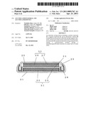 ACCUMULATOR MATERIAL AND ACCUMULATOR DEVICE diagram and image