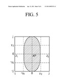 WIRELESS COMMUNICATION SYSTEM FOR CONTROLLING COMMUNICATION AREA BY JAMMING diagram and image