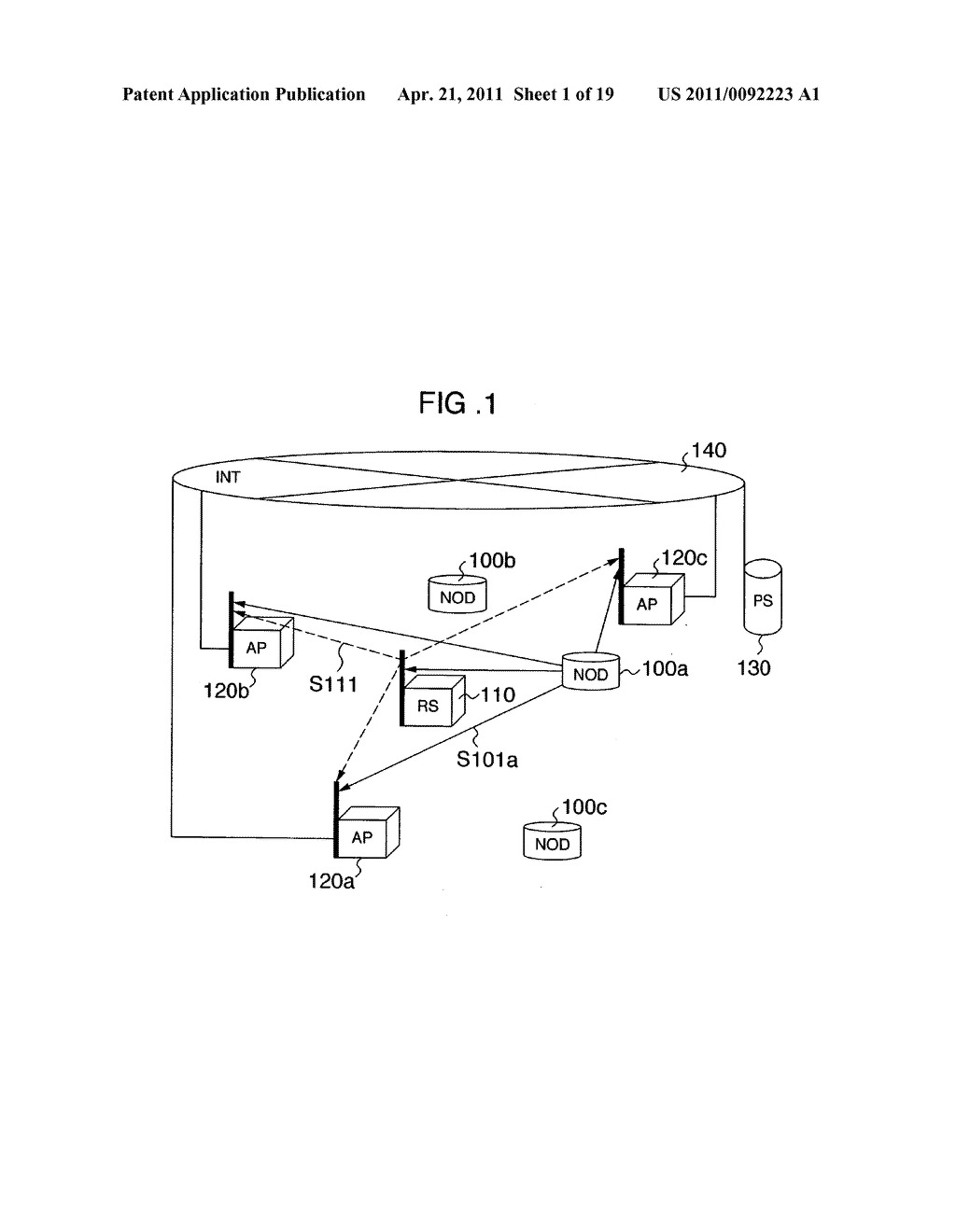 Reciever, frequency deviation measuring unit and positioning and ranging system - diagram, schematic, and image 02