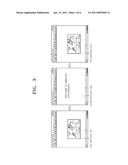 INTERFACE METHOD AND DISPLAY DEVICE diagram and image