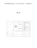 METHOD OF PROCESSING APPLICATION IN DIGITAL BROADCAST RECEIVER CONNECTED WITH INTERACTIVE NETWORK AND THE DIGITAL BROADCAST RECEIVER diagram and image