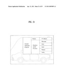 METHOD OF PROCESSING APPLICATION IN DIGITAL BROADCAST RECEIVER CONNECTED WITH INTERACTIVE NETWORK AND THE DIGITAL BROADCAST RECEIVER diagram and image