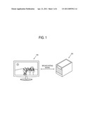 DISPLAY APPARATUS AND IMAGE PLAYING METHOD THEREOF diagram and image