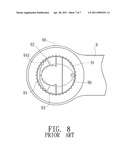 REDIRECTION STRUCTURE OF RATCHET WRENCH diagram and image