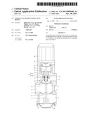 EXHAUST GAS RECIRCULATION VALVE DEVICE diagram and image