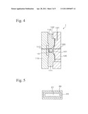 SAND CORE FOR CASTING AND PROCESS FOR PRODUCING THE SAME diagram and image