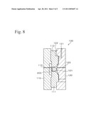 SAND CORE FOR CASTING AND PROCESS FOR PRODUCING THE SAME diagram and image