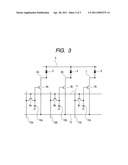 ORGANIC ELECTROLUMINESCENCE DISPLAY APPARATUS diagram and image