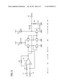 Error Amplifier diagram and image