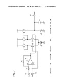 Error Amplifier diagram and image