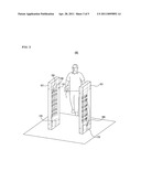 READER BASED ON RFID diagram and image