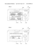 Image Display and Image Display System diagram and image