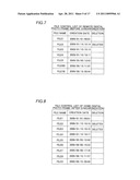 Image Display and Image Display System diagram and image