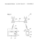 Image Display and Image Display System diagram and image