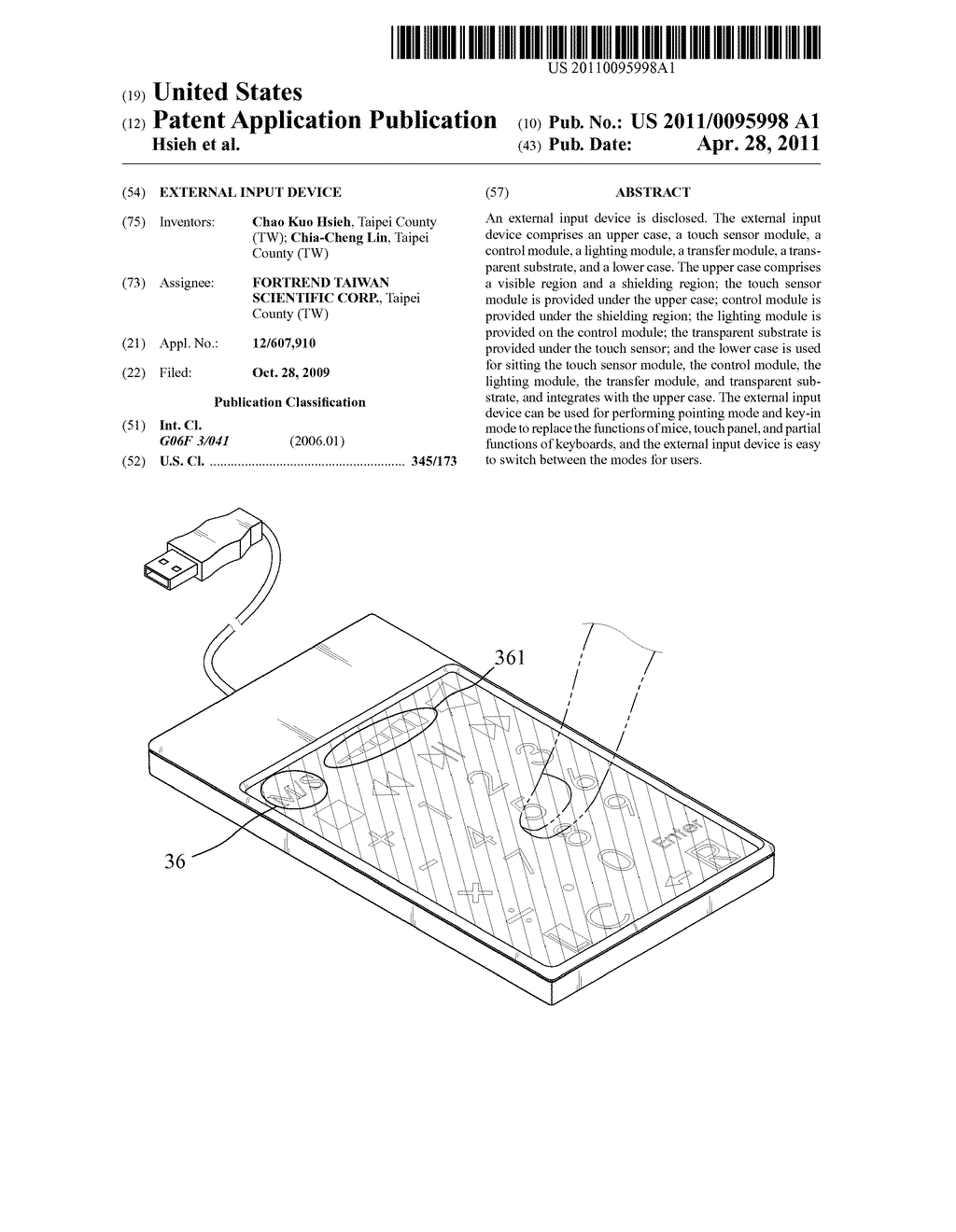 EXTERNAL INPUT DEVICE - diagram, schematic, and image 01