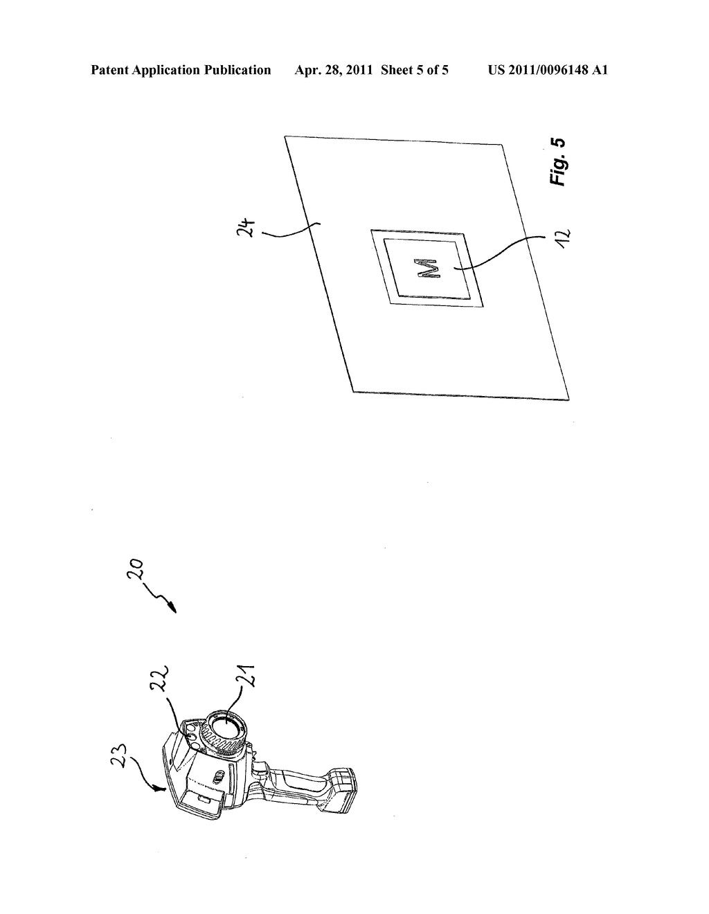 IMAGING INSPECTION DEVICE - diagram, schematic, and image 06