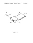 EXTERNAL HEAT DISSIPATION DEVICE diagram and image