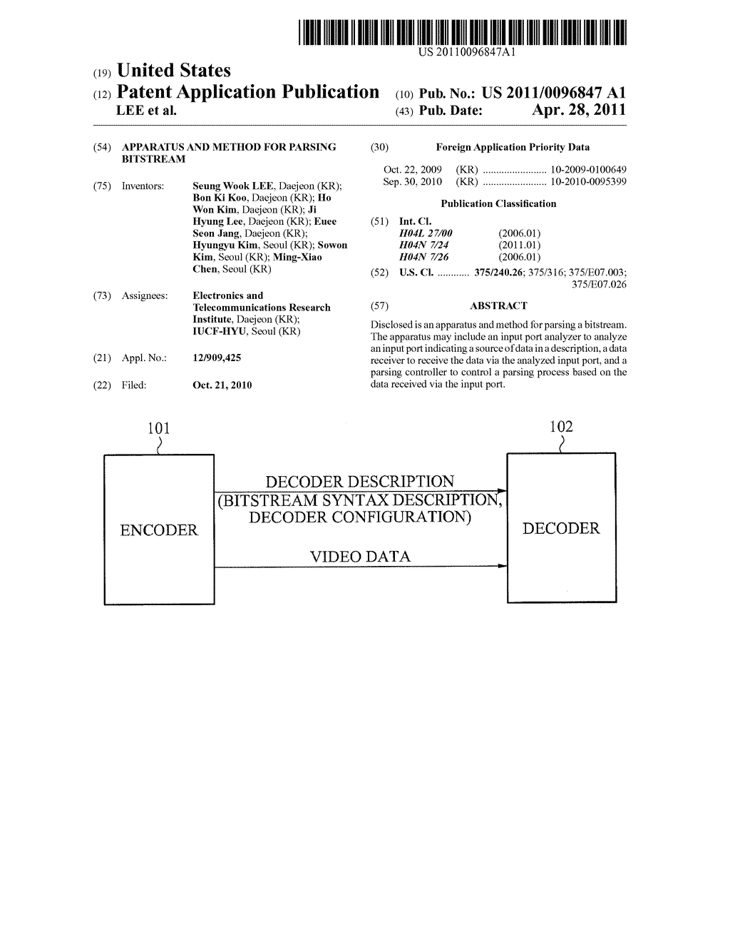 APPARATUS AND METHOD FOR PARSING BITSTREAM - diagram, schematic, and image 01