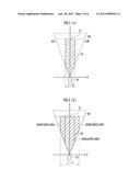 VEHICLE PERIPHERY MONITORING DEVICE diagram and image