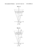 VEHICLE PERIPHERY MONITORING DEVICE diagram and image