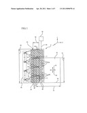 Off-Axis Sheet-Handling Apparatus and Technique for Transmission-Mode Measurements diagram and image