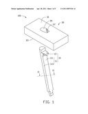 SLOPING PIN STRUCTURE AND DIE ASSEMBLY USING THE SAME diagram and image