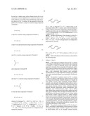 SYNTHETIC NAVEL ORANGEWORM PHEROMONE COMPOSITION AND METHODS RELATING TO PRODUCTION OF SAME diagram and image