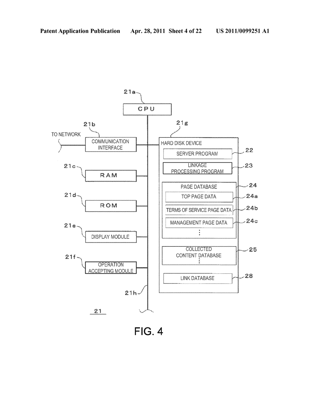 METHOD OF CREATING WEB PAGE, WEB PAGE CREATING SYSTEM, LINKAGE SERVER APPARATUS, AND COMPUTER PROGRAM - diagram, schematic, and image 05