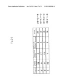 BROADCAST SYSTEM, BROADCAST CONTROL APPARATUS, AND BROADCAST METHOD diagram and image