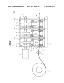 MULTI-PROCESS PRESS MACHINE AND PRESS-WORKING METHOD diagram and image