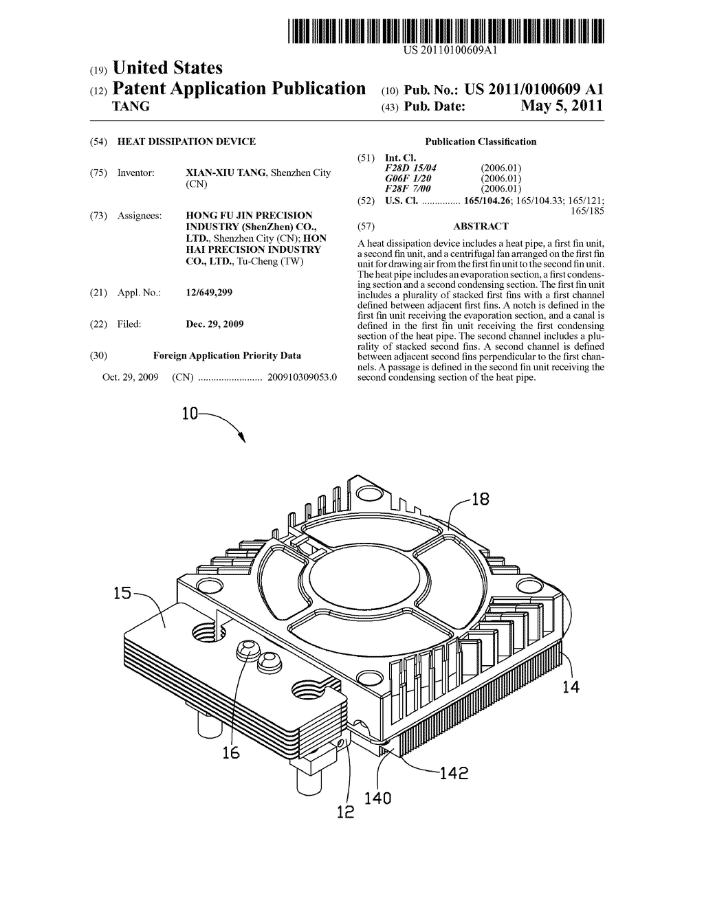 HEAT DISSIPATION DEVICE - diagram, schematic, and image 01